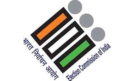 election commission of india gujarat state